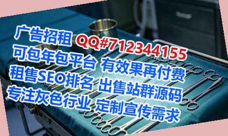 宾川捐卵企业管理有限公司